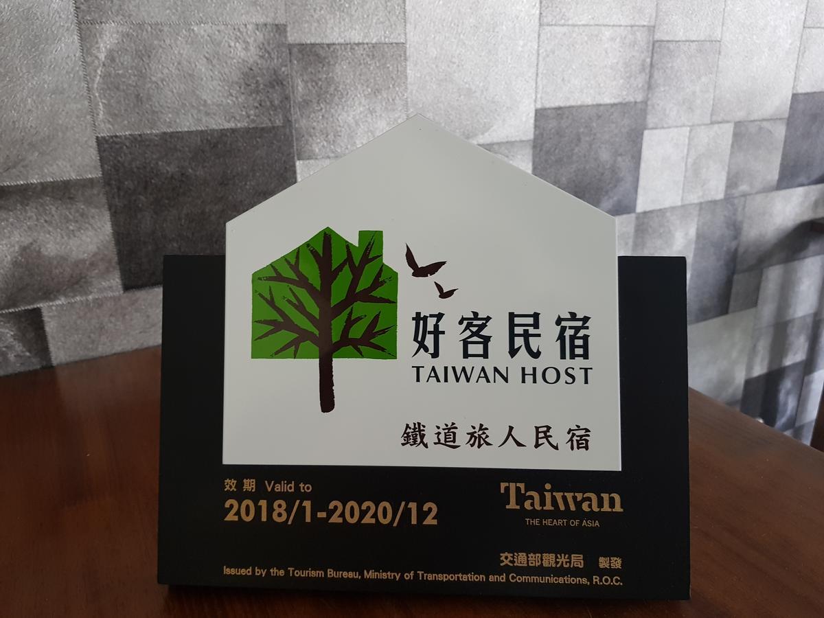Railway Traveler B&B T'ai-tung Exterior foto