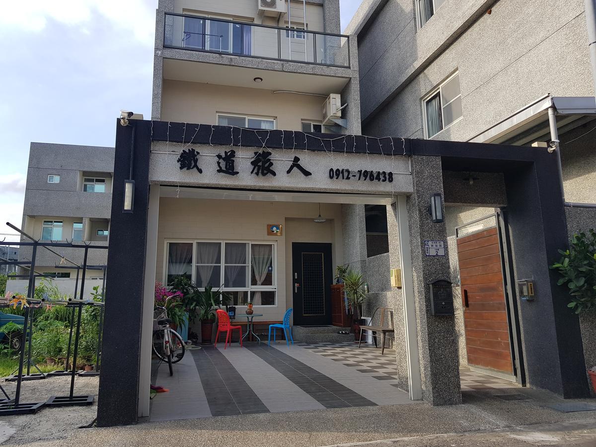 Railway Traveler B&B T'ai-tung Exterior foto