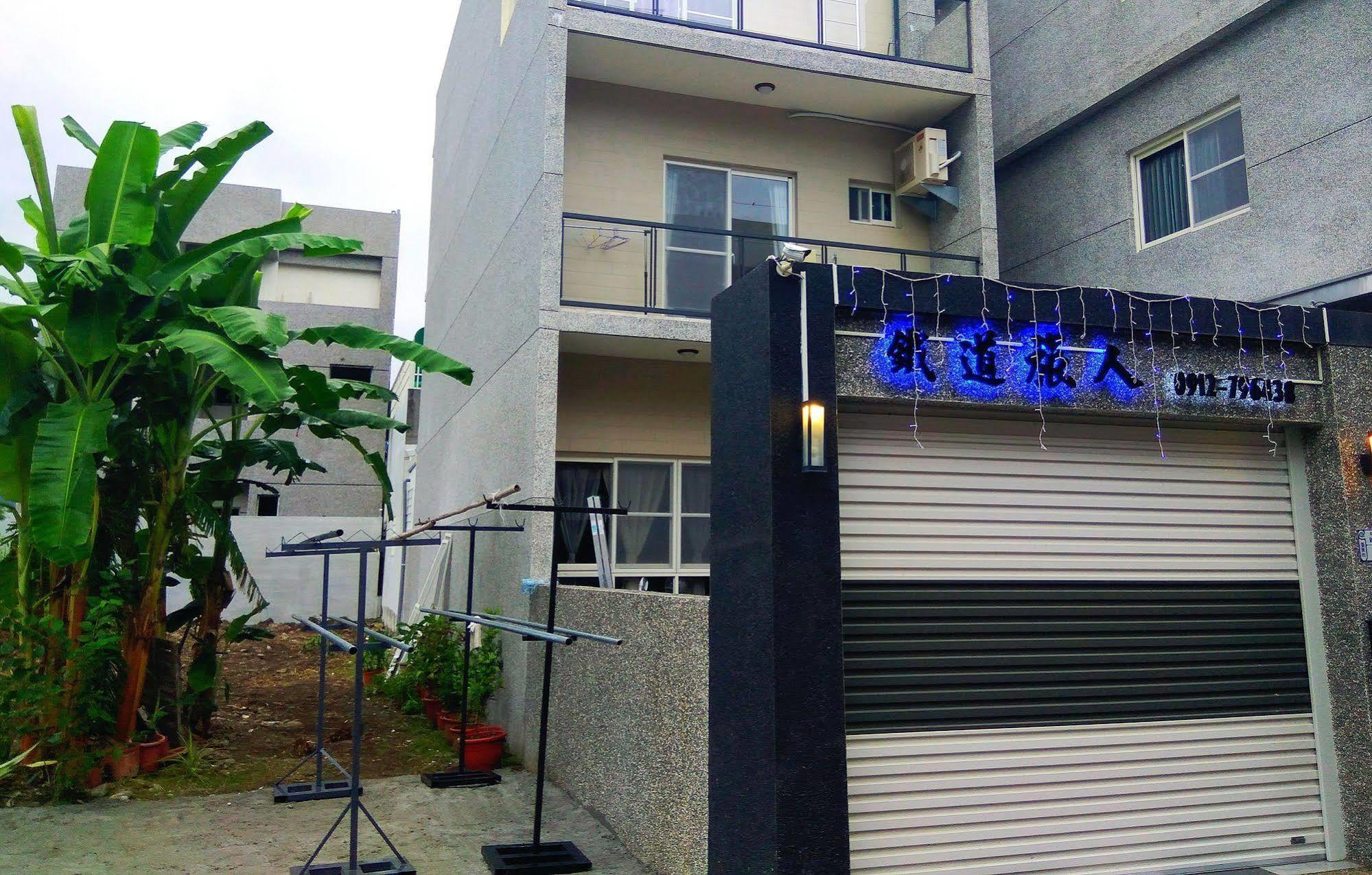 Railway Traveler B&B T'ai-tung Exterior foto